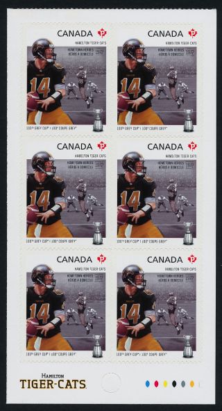 Canada 2574a Bottom Booklet Pane Cfl,  Hamilton Tiger - Cats,  Football,  Sports photo