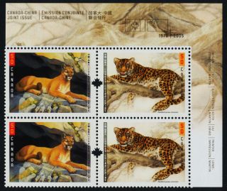 Canada 2123a Tr Plate Block Leopard,  Cougar photo