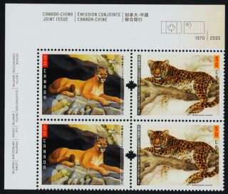 Canada 2123a Tl Plate Block Leopard,  Cougar photo
