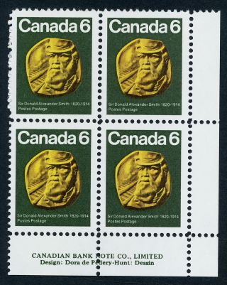 Canada 531 Br Plate Block Sir Donald Alexander Smith,  Cp Railroad photo