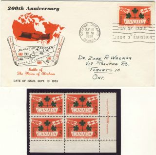 1959 Canada Plains Of Abraham Cachet Fdc & Plate Block Of 4 photo