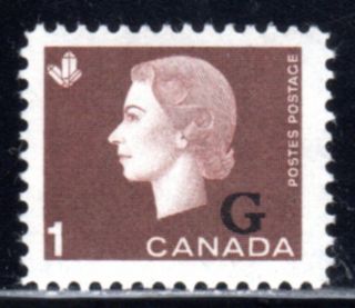 1963 Canada Sc O46 Queen Elizabeth Ii Lot505a Overprinted 
