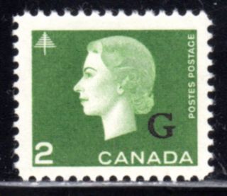 1963 Canada Sc O47 Queen Elizabeth Ii Lot506a Overprinted 
