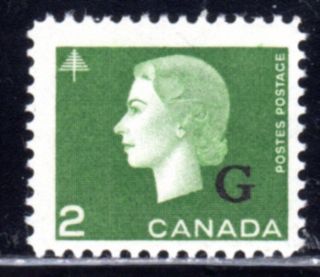 1963 Canada Sc O47 Queen Elizabeth Ii Lot507a Overprinted 