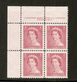 Queen Elizabeth Ii Karsh 3 Cents Pl.  4 U.  L.  327 Nh photo