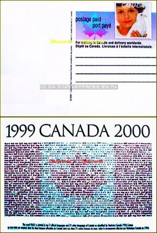 1999 Canada Post 2000 Canadian Millennium Peace Dove Postage Paid Stamp Postcard photo