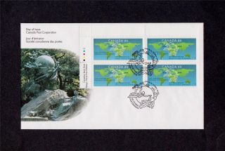 Canada Post 1999 Universal Postal Union 