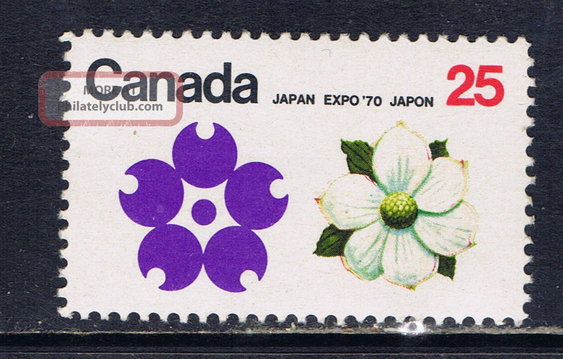 Canada 509 (2) 1970 25 Cent Expo ' 70 Dogwood B.  C.  Cv$3.  00 Canada photo
