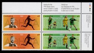 Canada 2050a Tr Plate Block - Olympic Sports,  Soccer photo