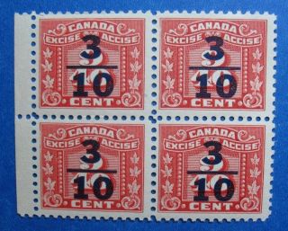 1934 3/10c Canada Excise Tax Revenue Vd Fx105 B 105 Block Cs14966 photo