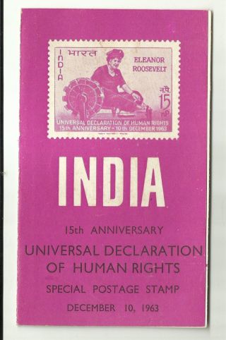 India - 1963 - Human Rights/ Roosevelt/gandhi - Information Folder With Stamp photo
