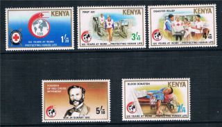 Kenya 1989 Red Cross Sg 496/500 photo