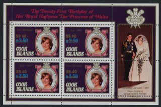 Cook Islands 982 Sheet Princess Diana 21st Birthday,  O/p photo