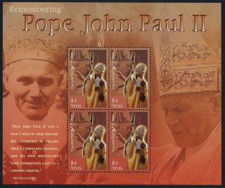 Nevis 1457 Sheet Pope John Paul Ii photo