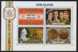 Cook Islands 286a Captain Cook,  Coin,  Royalty,  Ship photo