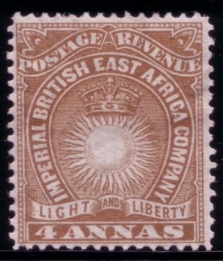 British East Africa,  1890 Mh,  Sg 10 4a Yellow Brown H.  R.  Well Centered photo