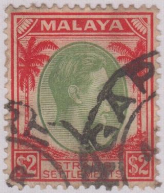 Straits Settlements Kgvi $2 Green & Scarlet Sg291 Good 1938 Malaya photo