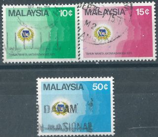 Malaysia.  1975. .  (2882) photo