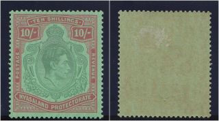 Nyasaland 1938 Kgvi 10s Bluish Green & Brown - Red/pale Green Vfm.  Sg 142a. photo