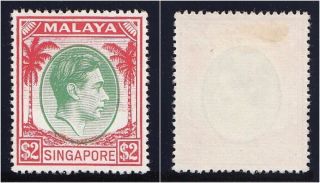 Singapore 1948 Kgvi $2 Green & Scarlet Perf 17½x18.  Sg 29.  Sc 19a photo