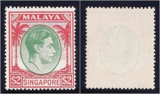 Singapore 1948 Kgvi $2 Green & Scarlet Perf 17½x18.  Sg 29.  Sc 19a. photo