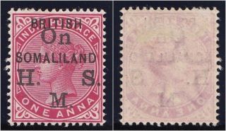 Somaliland 1903 Kevii Official 1a Carmine Type B Overprint Vfm.  Sg O2.  Sc O2. photo