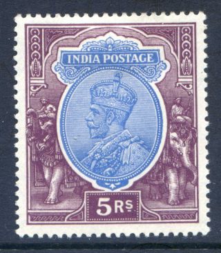 India 1926 - 33 5r Sg 216 Hinged (cat.  £65) photo