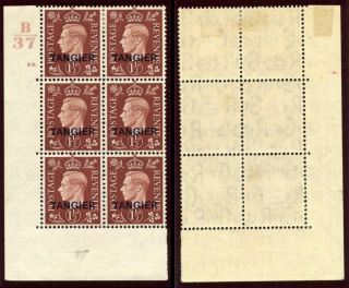 Morocco Agencies 1937 Kgvi 1½d Red - Brown Control Block Of Six Mlh.  Sg 247. photo