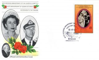 St Vincent Bequia 1987 Queen 40th Wedding Anniversary $1 First Day Cover photo