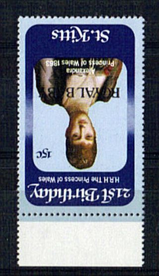 St Kitts 1982 Birth Of Prince William 15c Value With Inverted Watermark photo