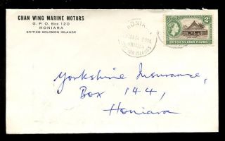 British Solomon Is.  1964 Chan Wing Marine Motors Commercial Envelope. . .  L1 photo