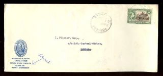 British Solomon Is.  1964 Printed Cameo Envelope Yorkshire Insce.  Returned To Papua photo