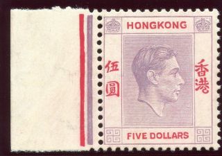 Hong Kong 1938 Kgvi $5 Dull Lilac & Scarlet.  Sg 159.  Sc 165. photo