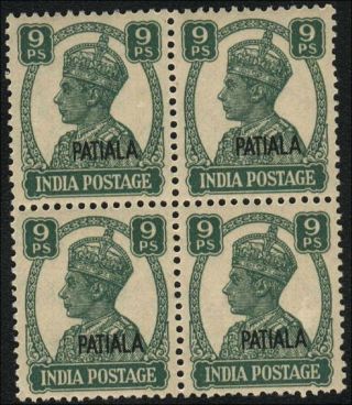 India Patiala State Op (a0302) King George Vi 9p Sg105 Blk.  4 Ww2 photo