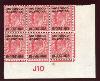 Morocco Agencies 1907 Kevii 10c On 1d Scarlet Control Block Of Six.  Sg 113. photo