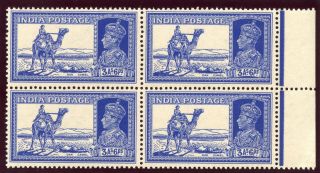 India 1937 Kgvi 3a6p Bright Blue Block Of Four.  Sg 254.  Sc 157. photo