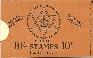Nigeria :1957 10/ - Booklet Complete Sg Sb9 Right Stitching - Post Office Seal Int photo