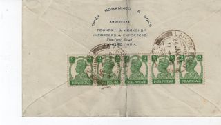 India.  Postally Cover Lahore - Nottingham Gb.  24.  1.  1946. photo