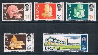 Brunei 1972 Brunei Museum Sg 187/91 photo
