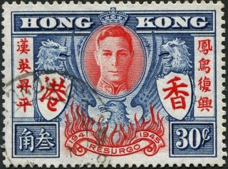 Hong Kong 1946 (kgvi) 30c Blue And Red Sg169 Cv £2.  25 Vf Uh Postage photo