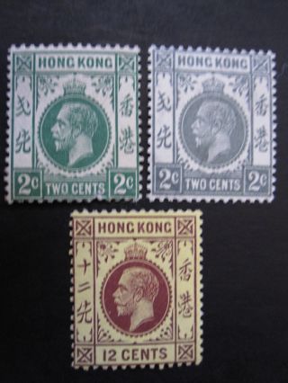 Hong Kong - Scott 130 - 131,  138 - Ss - Mh - Cat Val $40.  00 photo