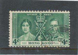 Hong Kong Kgvi 1937 Coronation 4c Green Sg137 Fu photo
