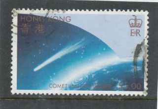 Hong Kong 1986 Appearance Of Haley ' S Comet $5 Multicoloured Sg510 G - Fu photo