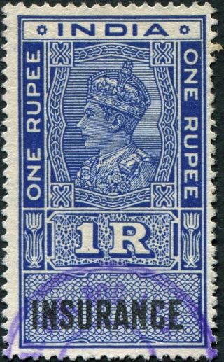 India Insurance Stamp King George Vi 1 Rupee Uh Postage photo