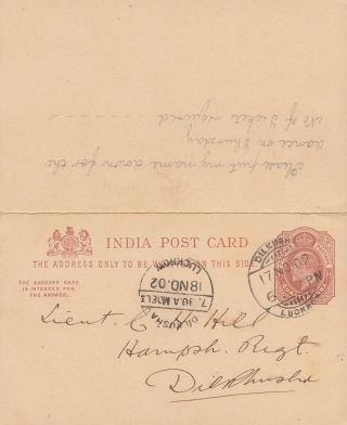 1902 India Kevii 1/4 Anna Postcard With Attached 1/4 Anna Reply Card photo
