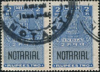 India Notarial Stamp 2 Rupees Uh Horizontal Pair Postage photo