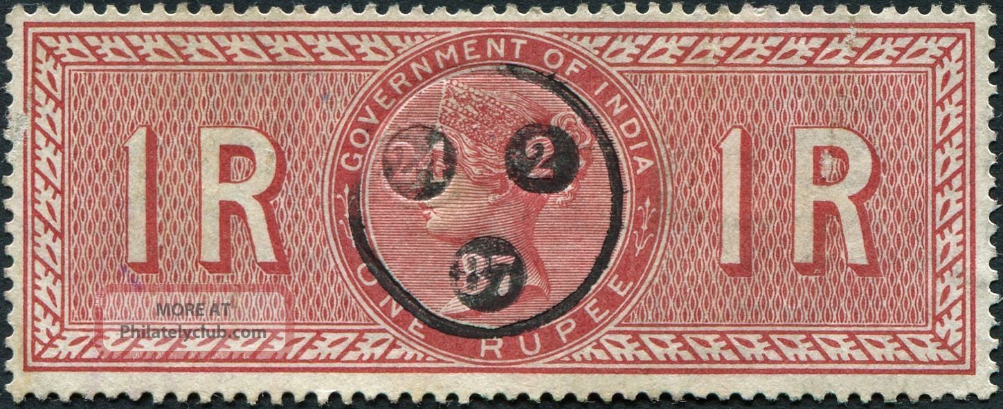 India Government Stamp Queen Victoria 1 Rupee Uh Postage British Colonies & Territories photo