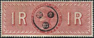 India Government Stamp Queen Victoria 1 Rupee Uh Postage photo