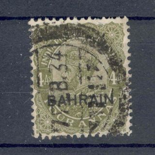 Bahrain Kgv 1933 - 37 4a Sage - Green Sg9 Average photo