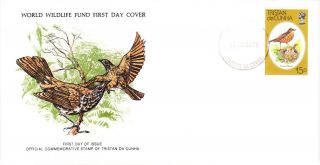 World Wildlife Fund First Day Cover - The Tristan Thrush - Issue No 110 photo